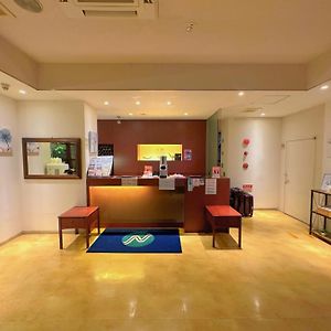 Nissei Hotel Fukuoka